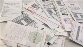 統一發票、發票、對發票、對獎發票