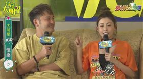 ▲KID、愷樂暢談入圍金鐘心情。（圖／翻攝自安安大明星臉書）