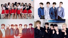 TWICE,HIGHLIGHT,NU'EST W,GOT7 合成圖/翻攝自臉書