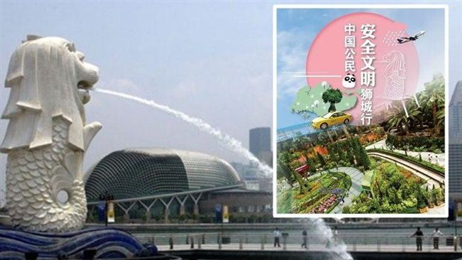 勿榴槤搭地鐵！陸列百條遊星文明守則