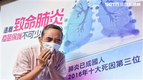 肺炎死亡時鐘快轉5分鐘！死亡率大漲13.2%