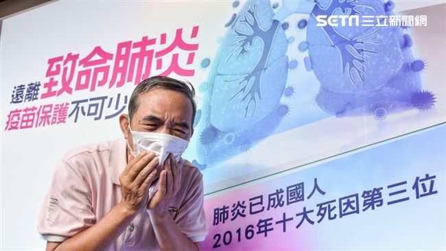 驚！肺炎死亡時鐘快轉！死亡率大漲