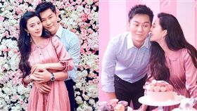 范冰冰 李晨 /翻攝自微博