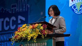 蔡英文總統出席「世界台灣商會聯合總會」（WTCC）第23屆年會暨第3次理監事聯席會議。（總統府提供）