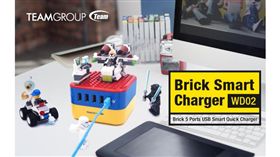 多埠USB『方塊充』　開心充電瘋玩樂高