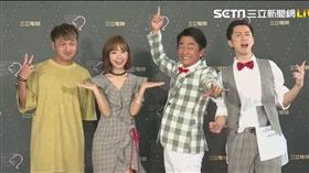 金鐘獎,吳宗憲,陳漢典,KID,LULU