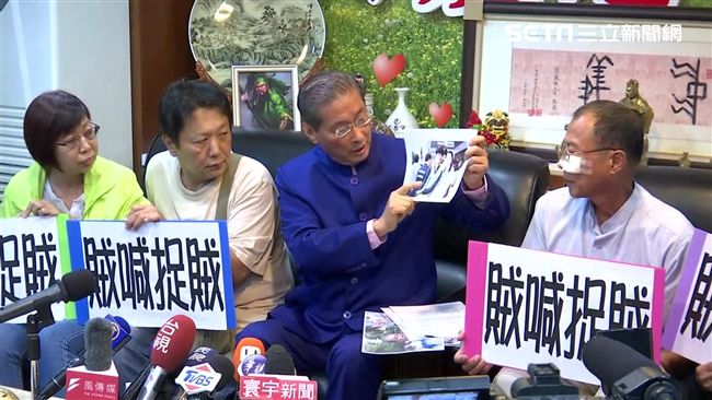 反控台大學生先動手　白狼：打得好