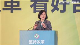 民進黨全代會，主席蔡英文主持會議 圖／記者林敬旻攝