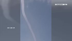 F滿州水龍捲1600