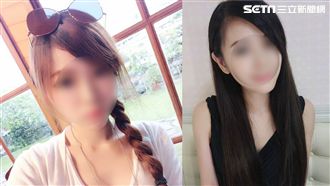 賭場之花太正　超兇VIP指定她發牌