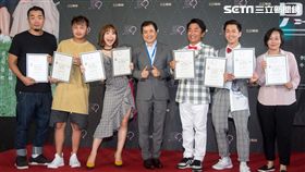 第52屆金鐘獎,吳宗憲,KID,林柏昇,Lulu,黃路梓茵,陳漢典,湯宗霖,張榮華