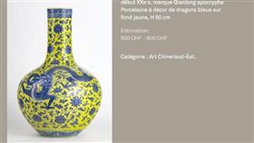 瑞士,花瓶,中國古代,乾隆,18世紀（圖／翻攝自Genève-Enchères）https://goo.gl/8pJhrV
