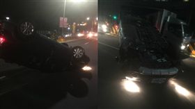 汐止轎車翻覆四輪朝天 圖／翻攝畫面