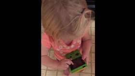 螢幕,觸碰,電腦,平板,Game boy,YouTube　圖／翻攝自YouTube