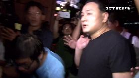 白狼子到案240.0