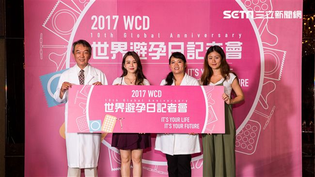 無套射精學妹懷孕　學長竟怪她不避孕