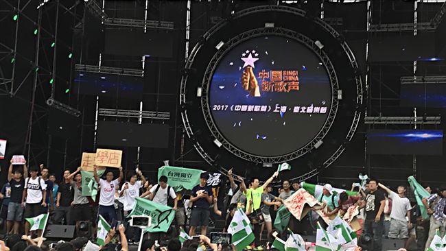 中國新歌聲是統戰？國台辦：毫無根據