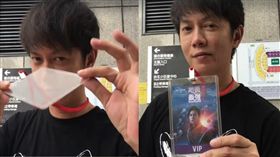 魔術師陳冠霖轉身秒變VIP證，連周董都驚呆。（圖／翻攝自周杰倫臉書）