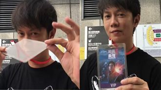 魔術師轉身秒變VIP　連周董都驚呆