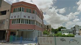 圖／翻攝自GOOGLE MAP