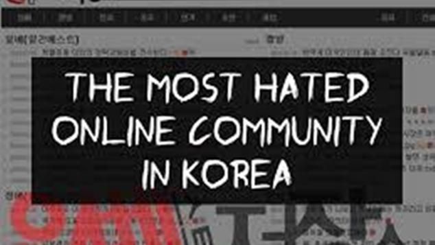 懷念威權、仇女　南韓興起另類右派
