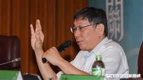 台北市長柯文哲主持總統直選與民主台灣學術研討會 圖／記者林敬旻攝