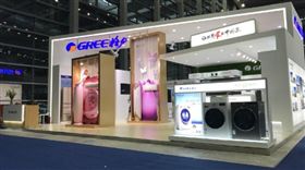 中國空調製造業 圖／翻攝自格力電器微博