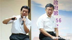 柯文哲行動市政會議 北市府提供