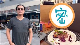 黃安,黃可愛,／翻攝自黃安微博