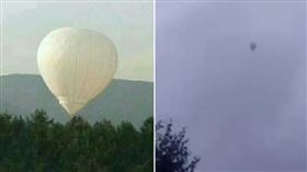 吉林臨江男子搭簡易氫氣球採松子失蹤／法制晚報