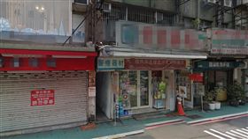 中國新聲音承辦公司地址（圖／翻攝自Google）