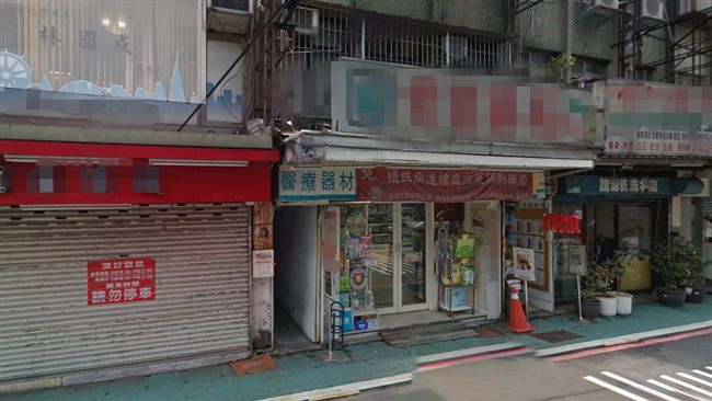 承辦中國新歌聲　鄉民爆料疑空頭公司