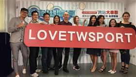 電商挺體育 百件商品一元好禮