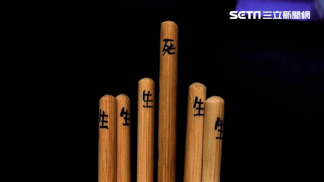 「生死籤」槍手殺角頭！只為10億！