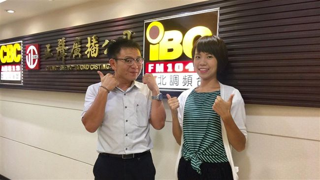 「Let's瘋單車」　聽見台灣之美