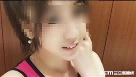 飯局妹「娜塔莎」蕭淑媛，周旋富商間詐財。翻攝畫面