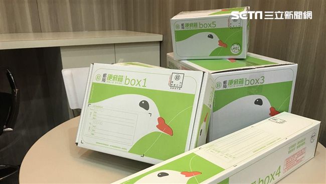 民眾上網拋售便利箱　郵局：真品合法