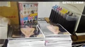 保二總隊接獲日本財產振興協會跨海提告，歷經4個月跟監蒐證，日前率隊前往三重及中壢等據點查緝，當場查扣逾5千片盜版AV光碟，侵權金額高達501萬元，警方訊後依違反著作權法及妨害風光等罪送辦（翻攝畫面）