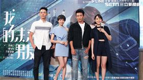 我的未來男友,張軒睿,程予希,庭萱,黃尚禾,楊永維,