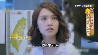 金鐘最強影后？楊丞琳將對決楊貴媚