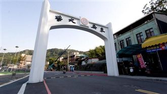 學餐成大麻交易所　東吳：交易對象無師生