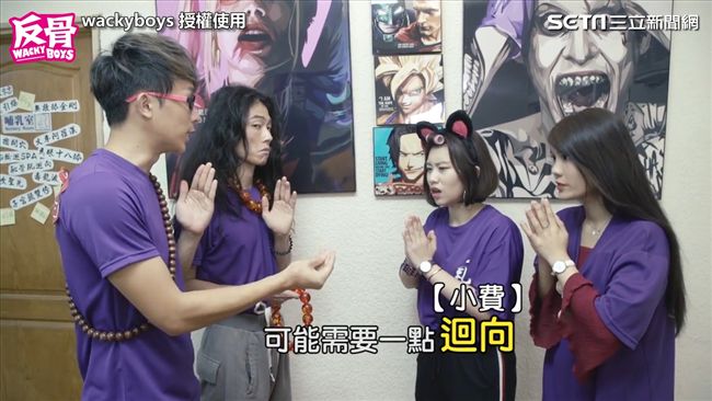 信師父信成這樣？　女網友悲鳴超爆笑