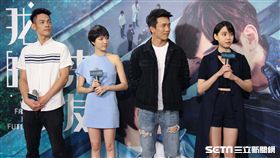 張軒睿,程予希,庭萱,黃尚禾,楊永維,我的未來男友