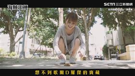 踩到大便的各種內心戲　最高境界「做賊喊抓賊」