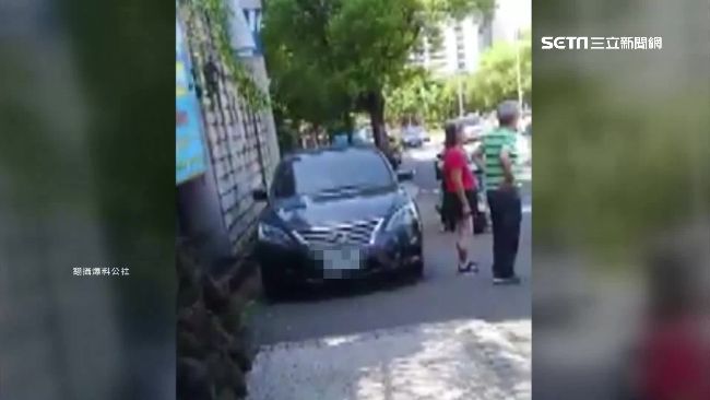 檢舉違停反被打臉！騎車上人行道惹議