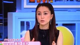 酒井法子（圖／翻攝自Hiro hikana YouTube頻道）