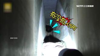 太浮誇！女童卡牆縫哭喊「不想死」
