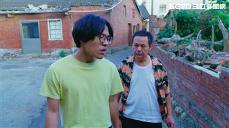 了然！孫欠債《花甲》紅磚屋3萬法拍