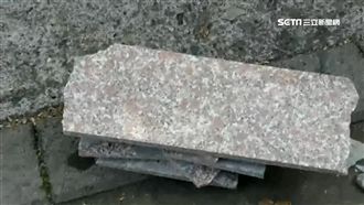 花蓮震災善款惹議　石材業：別汙名化