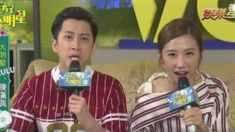 遭嗆LU蛇！Lulu陳漢典反擊了